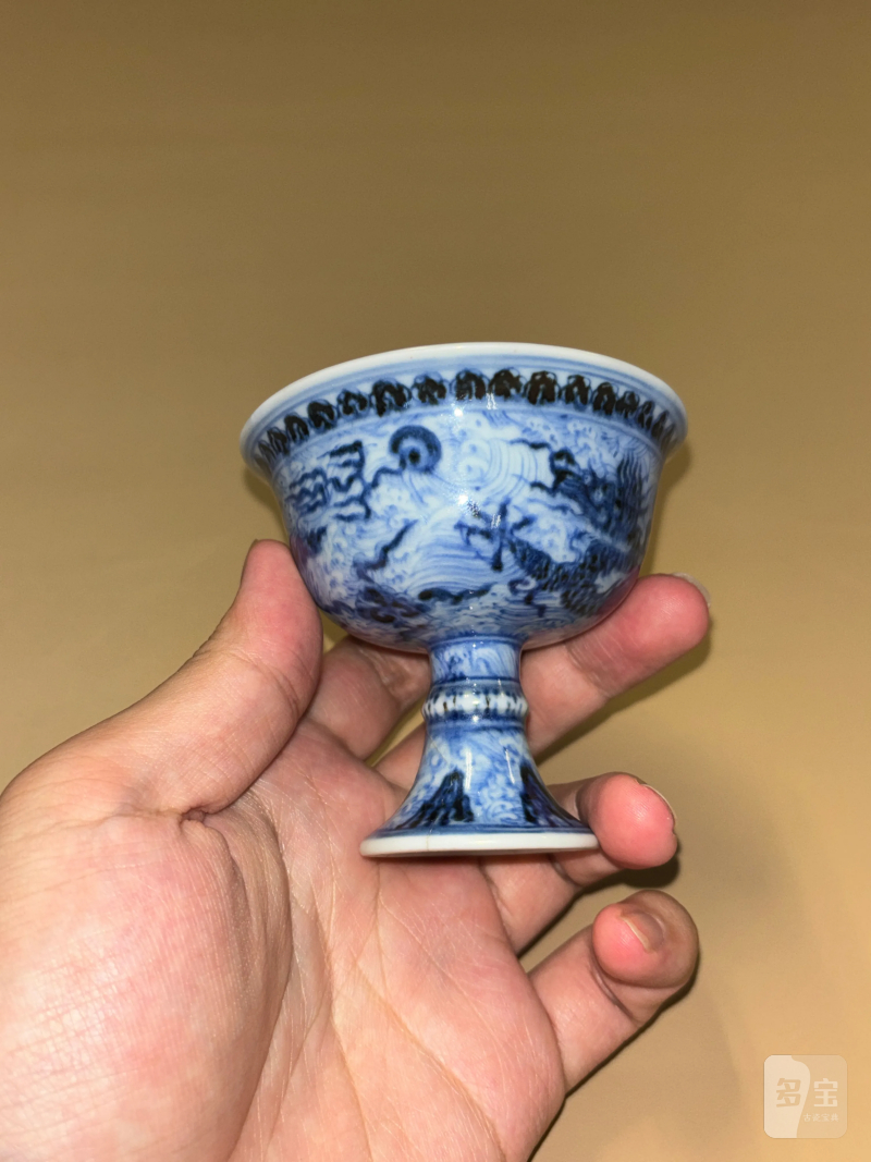 明宣德 青花江崖海水行龙纹高足杯 - 图5